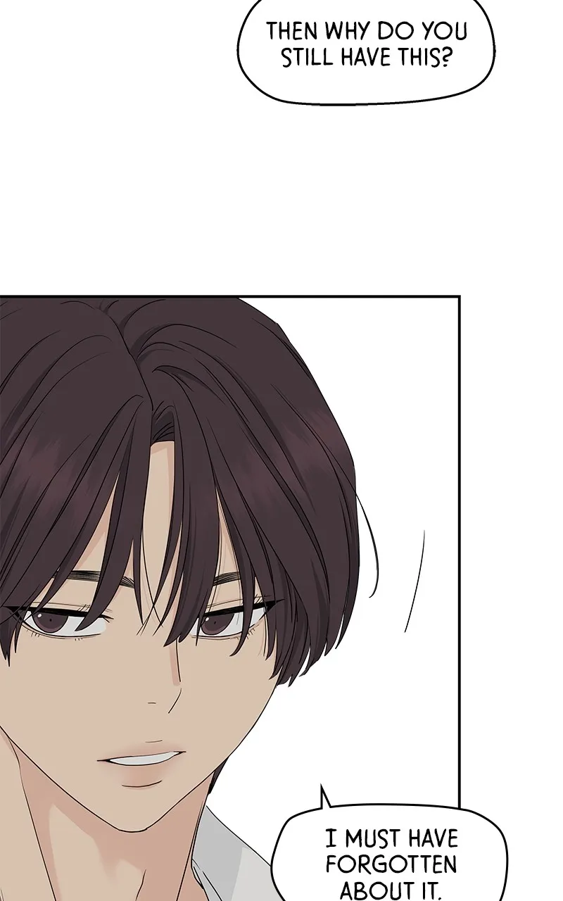 Read Press Play, Sami chapter 30 image 41 on Lezhin