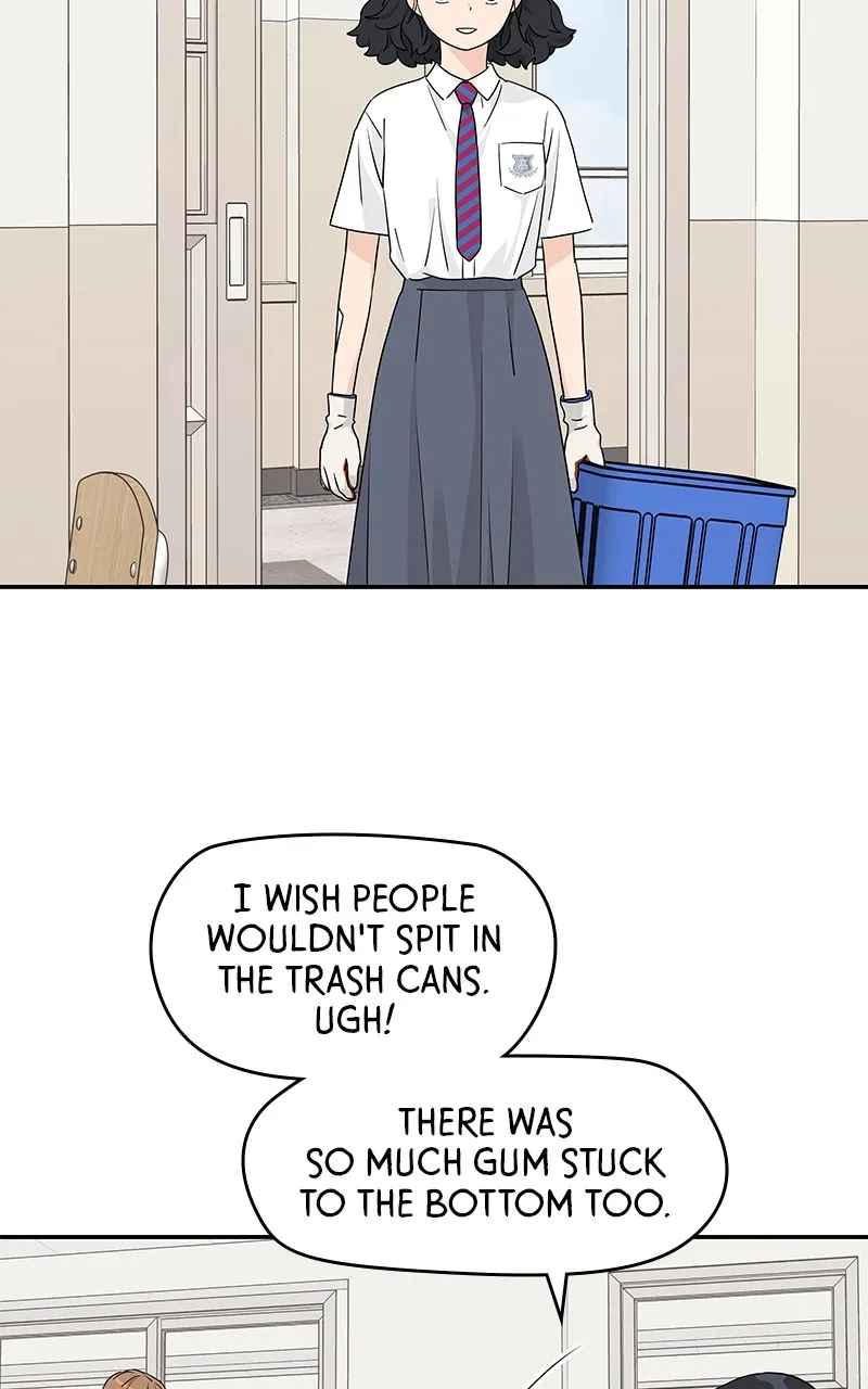 Read Press Play, Sami chapter 30 image 44 on Lezhin