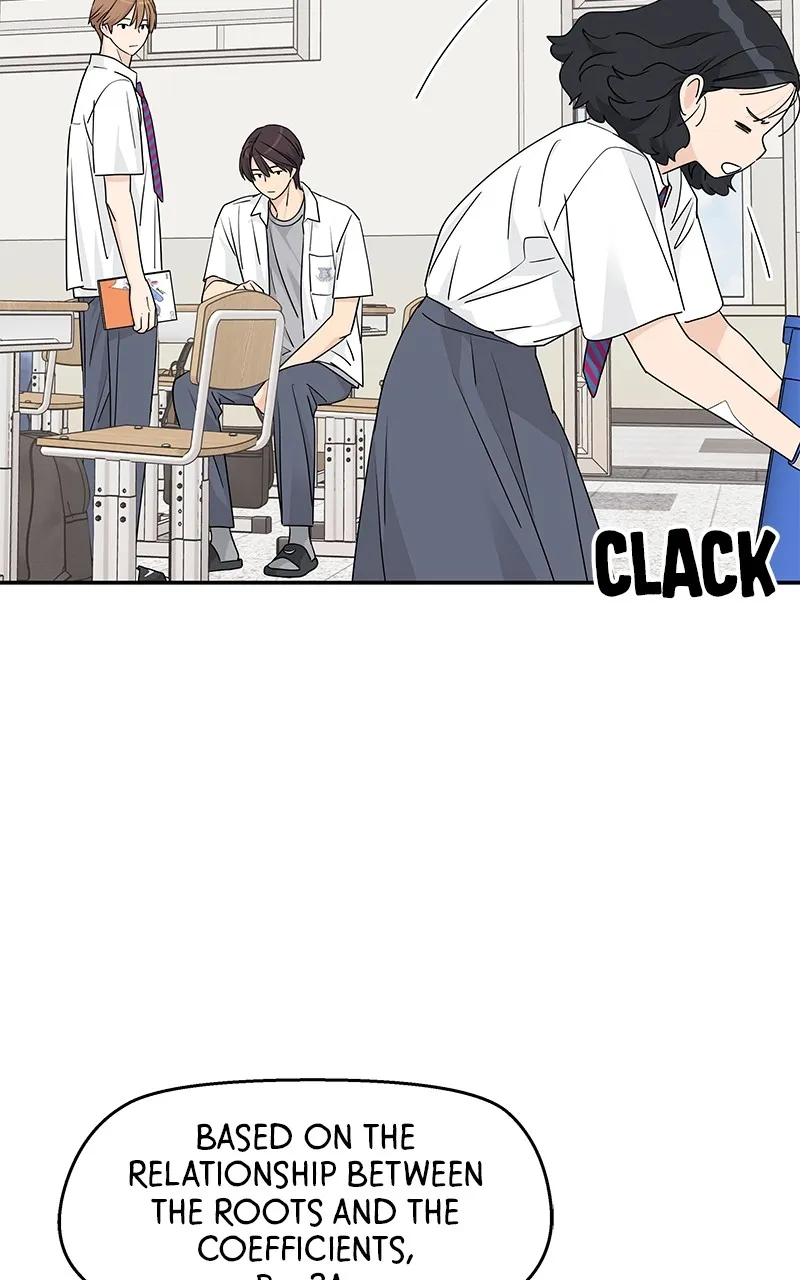 Read Press Play, Sami chapter 30 image 45 on Lezhin