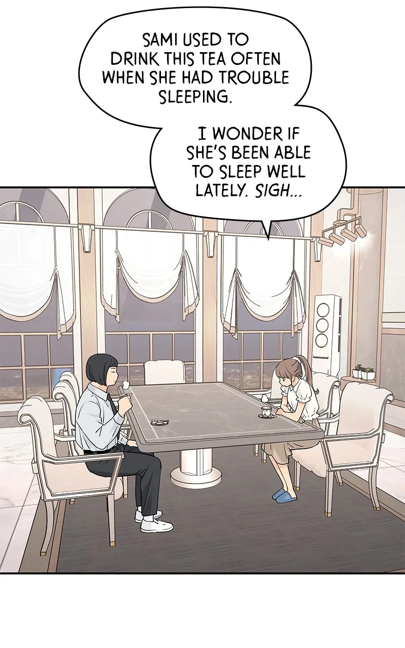 Read Press Play, Sami chapter 30 image 51 on Lezhin