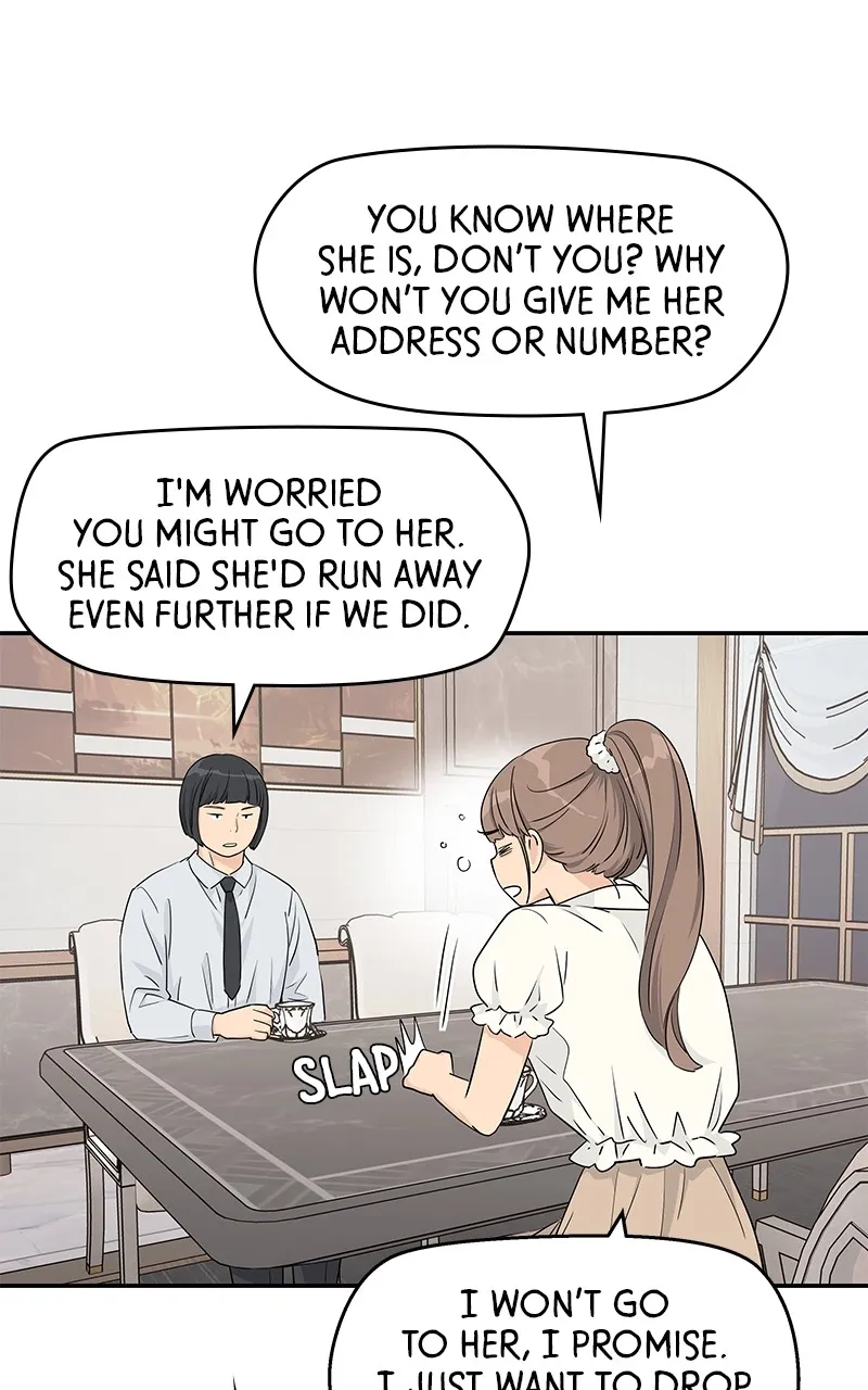 Read Press Play, Sami chapter 30 image 52 on Lezhin