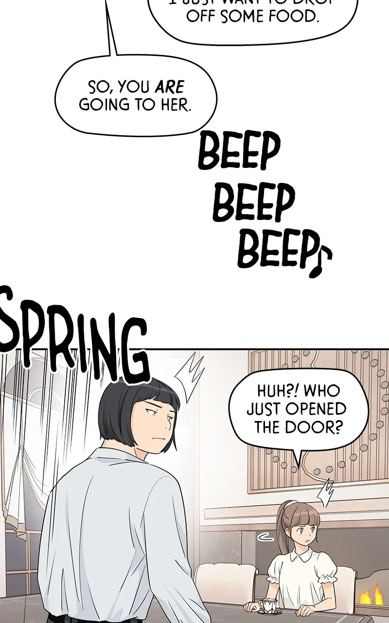 Read Press Play, Sami chapter 30 image 53 on Lezhin
