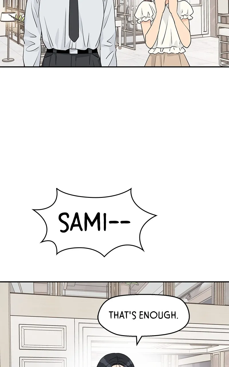 Read Press Play, Sami chapter 30 image 56 on Lezhin