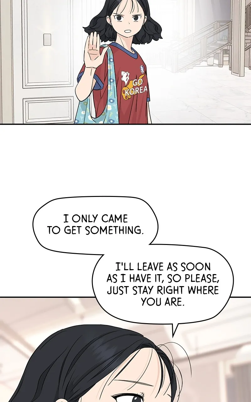 Read Press Play, Sami chapter 30 image 57 on Lezhin