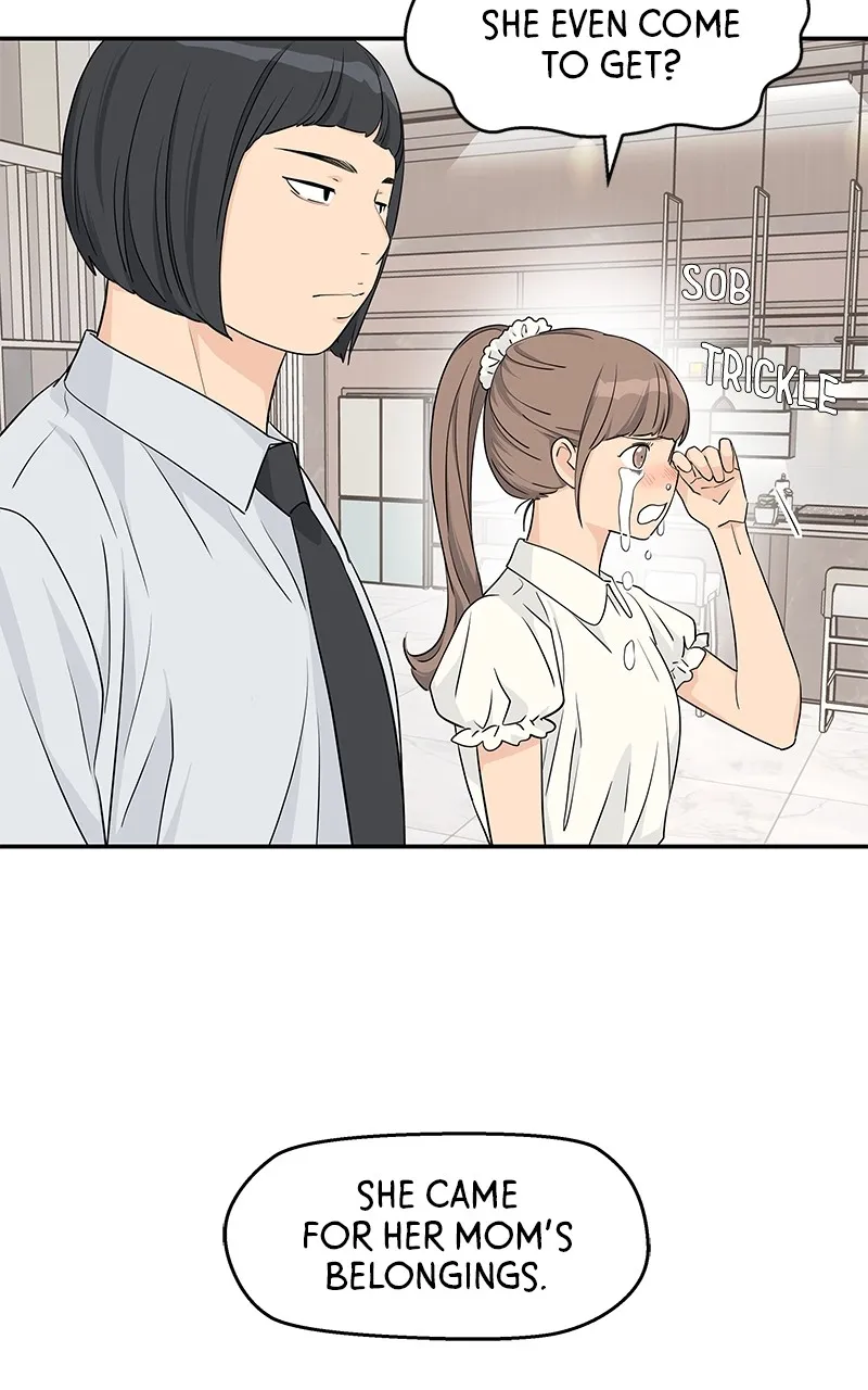 Read Press Play, Sami chapter 30 image 63 on Lezhin