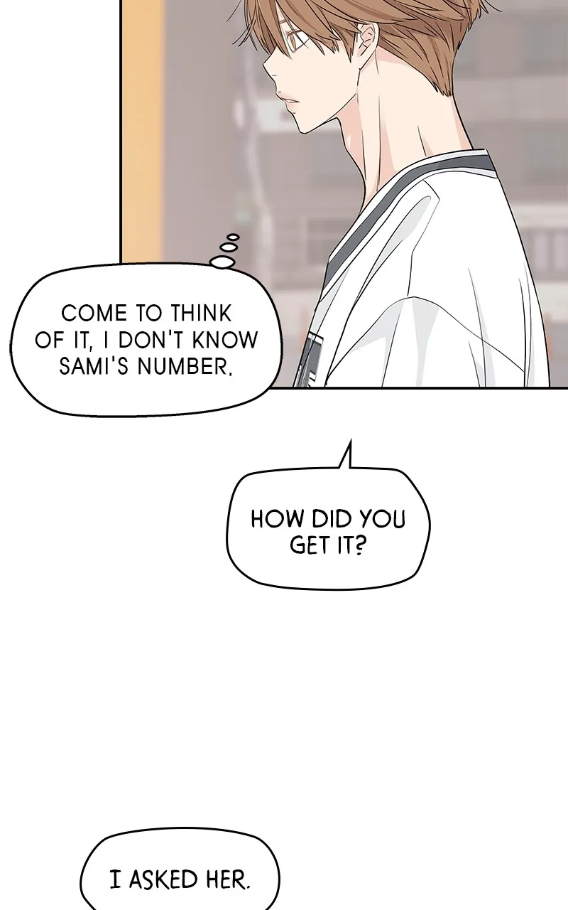 Read Press Play, Sami chapter 30 image 71 on Lezhin