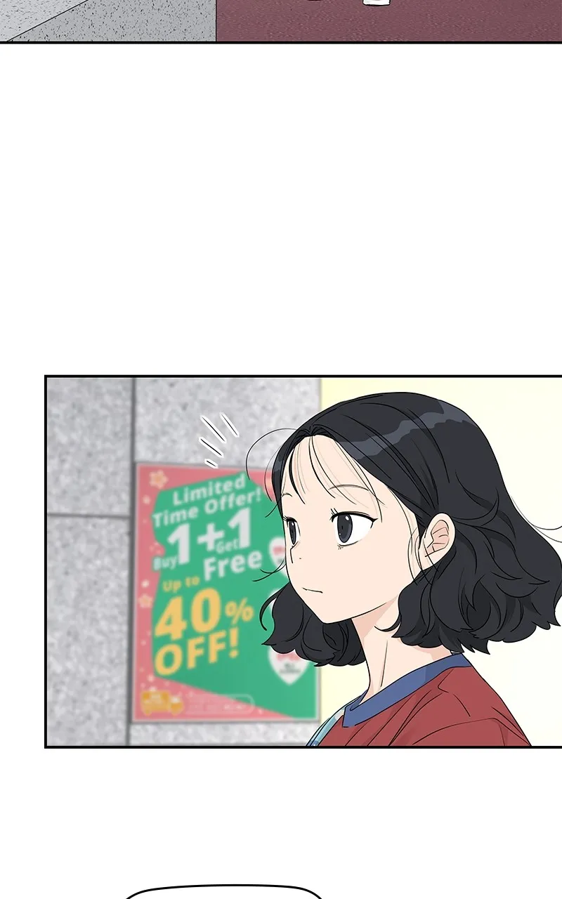 Read Press Play, Sami chapter 30 image 74 on Lezhin