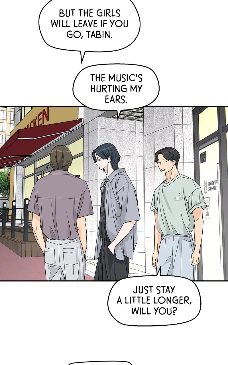 Read Press Play, Sami chapter 30 image 75 on Lezhin