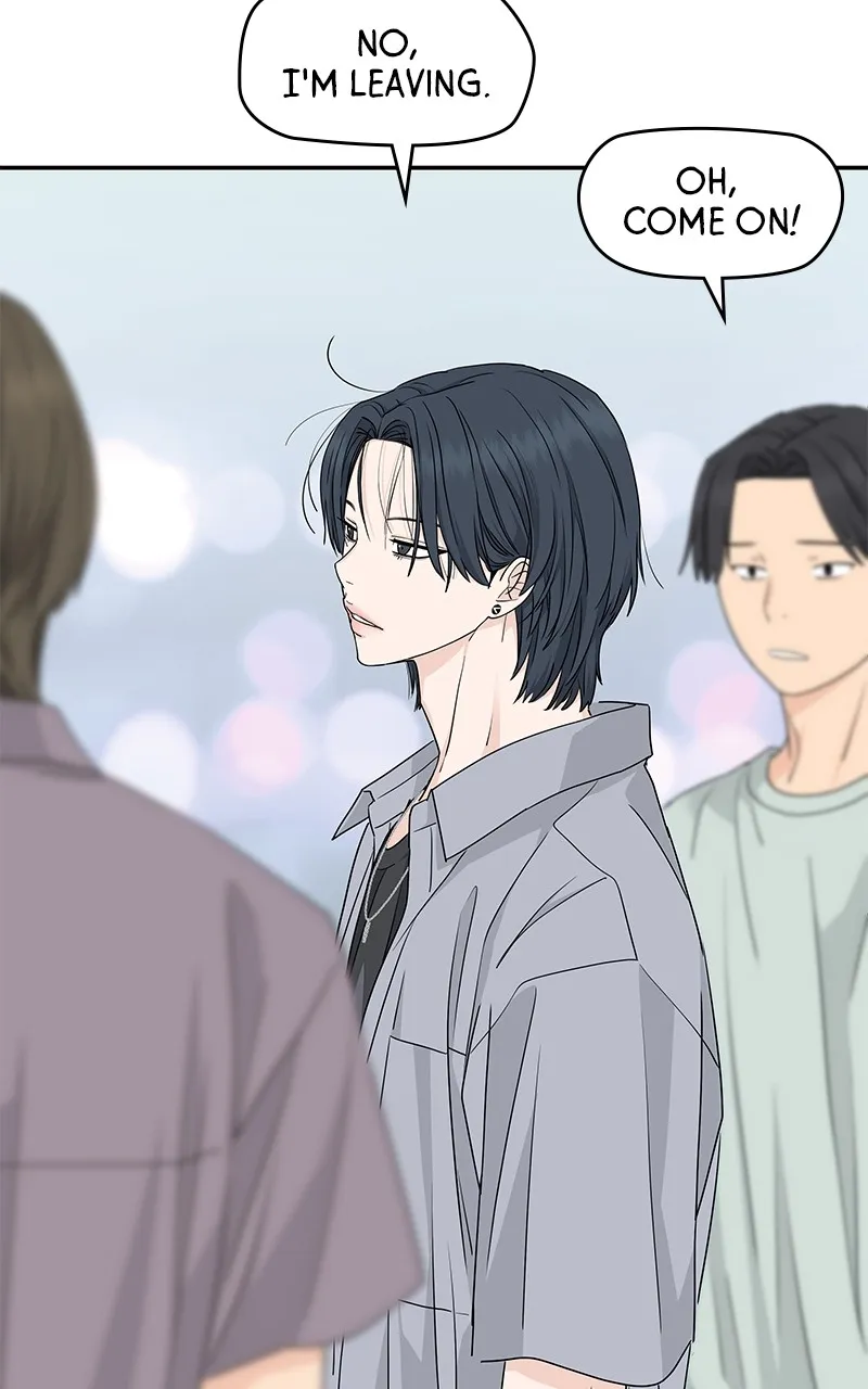 Read Press Play, Sami chapter 30 image 76 on Lezhin