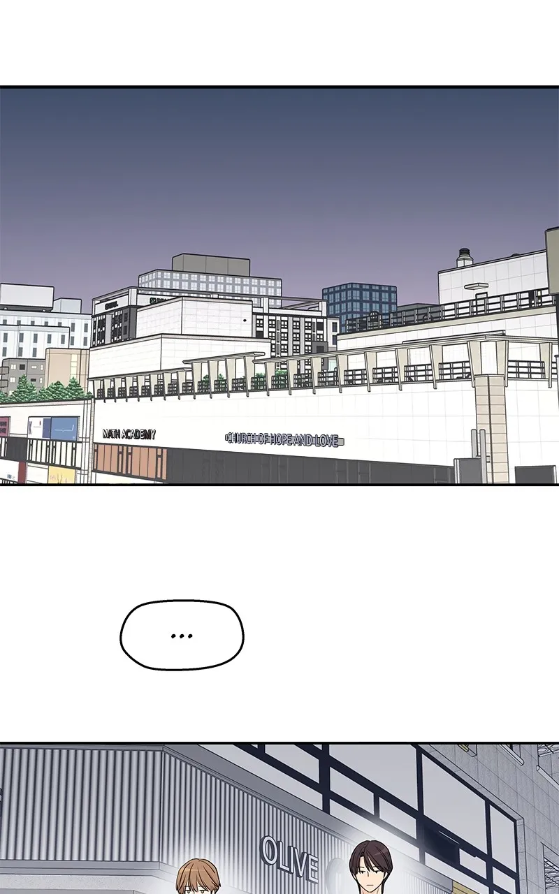 Read Press Play, Sami chapter 30 image 78 on Lezhin
