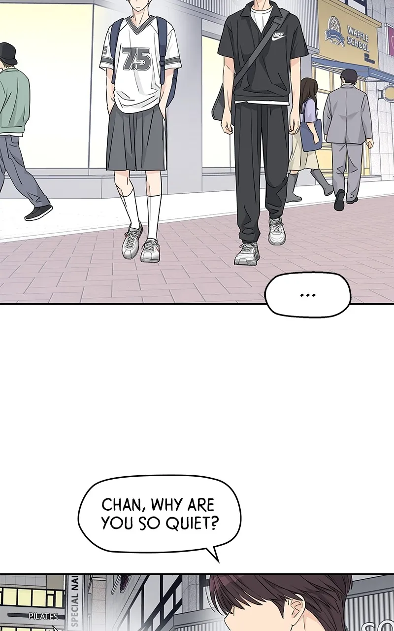 Read Press Play, Sami chapter 30 image 79 on Lezhin