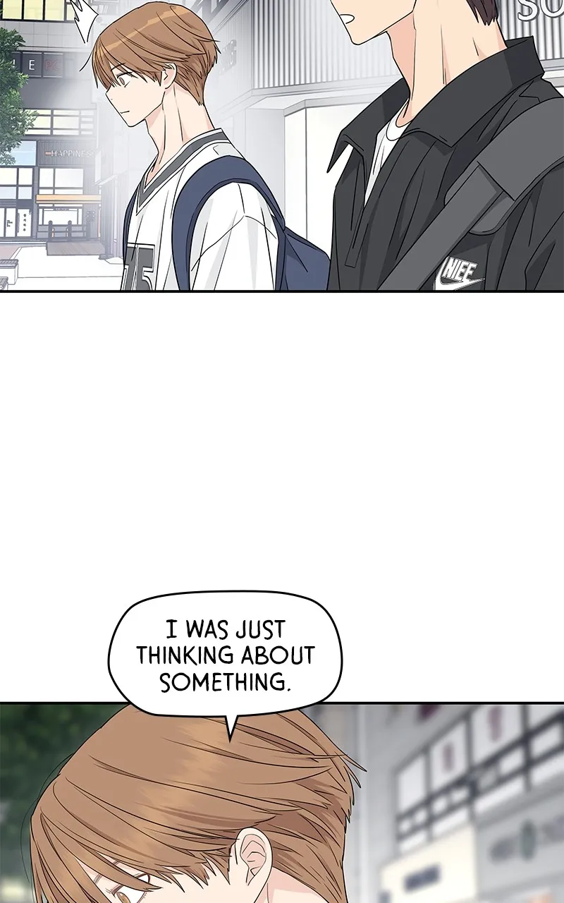 Read Press Play, Sami chapter 30 image 80 on Lezhin