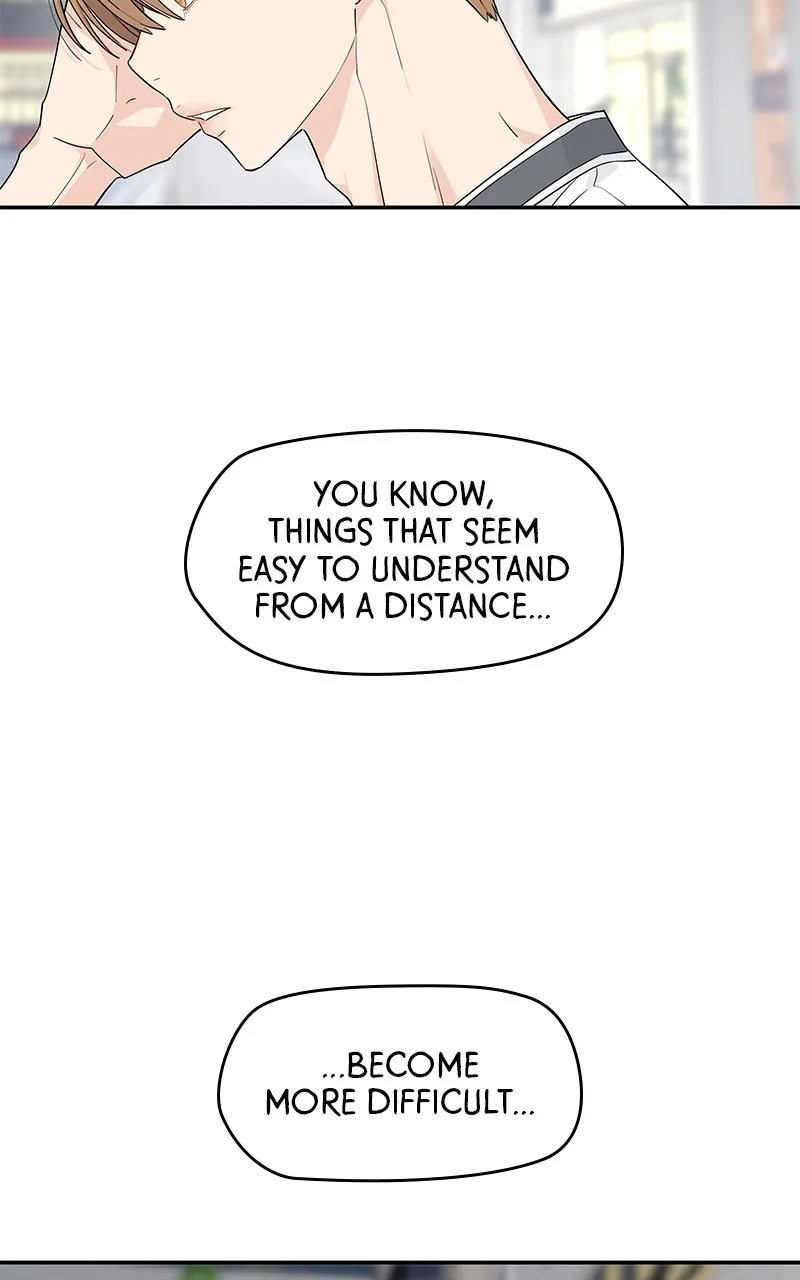 Read Press Play, Sami chapter 30 image 81 on Lezhin