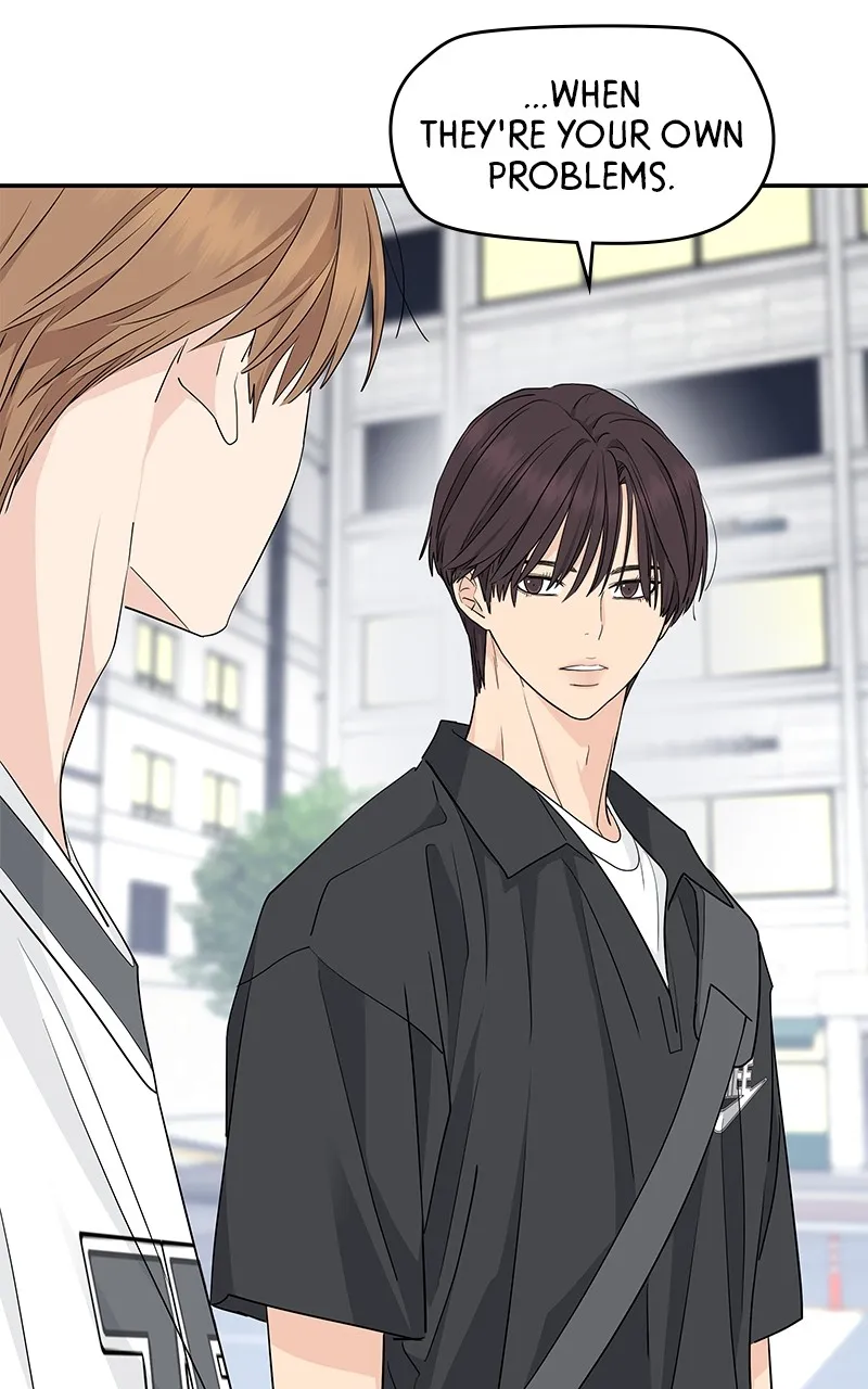 Read Press Play, Sami chapter 30 image 83 on Lezhin