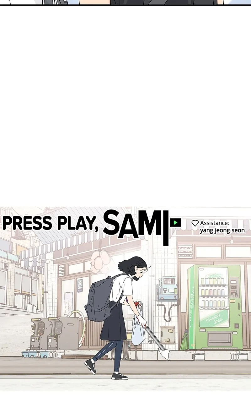 Read Press Play, Sami chapter 30 image 84 on Lezhin