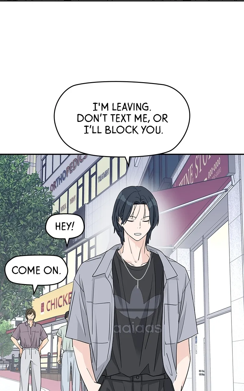 Read Press Play, Sami chapter 31 image 10 on Lezhin