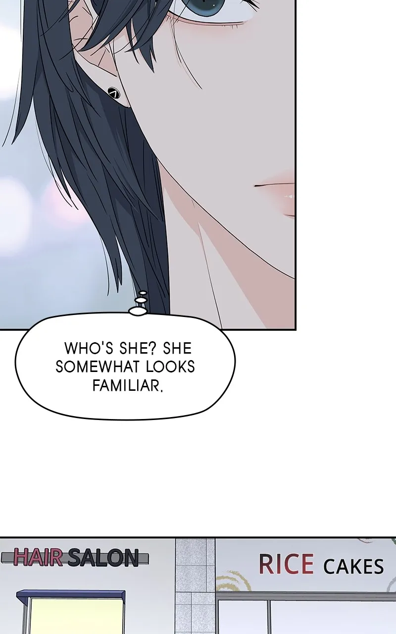 Read Press Play, Sami chapter 31 image 15 on Lezhin