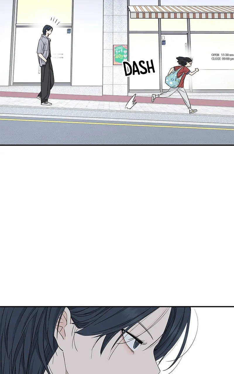 Read Press Play, Sami chapter 31 image 16 on Lezhin