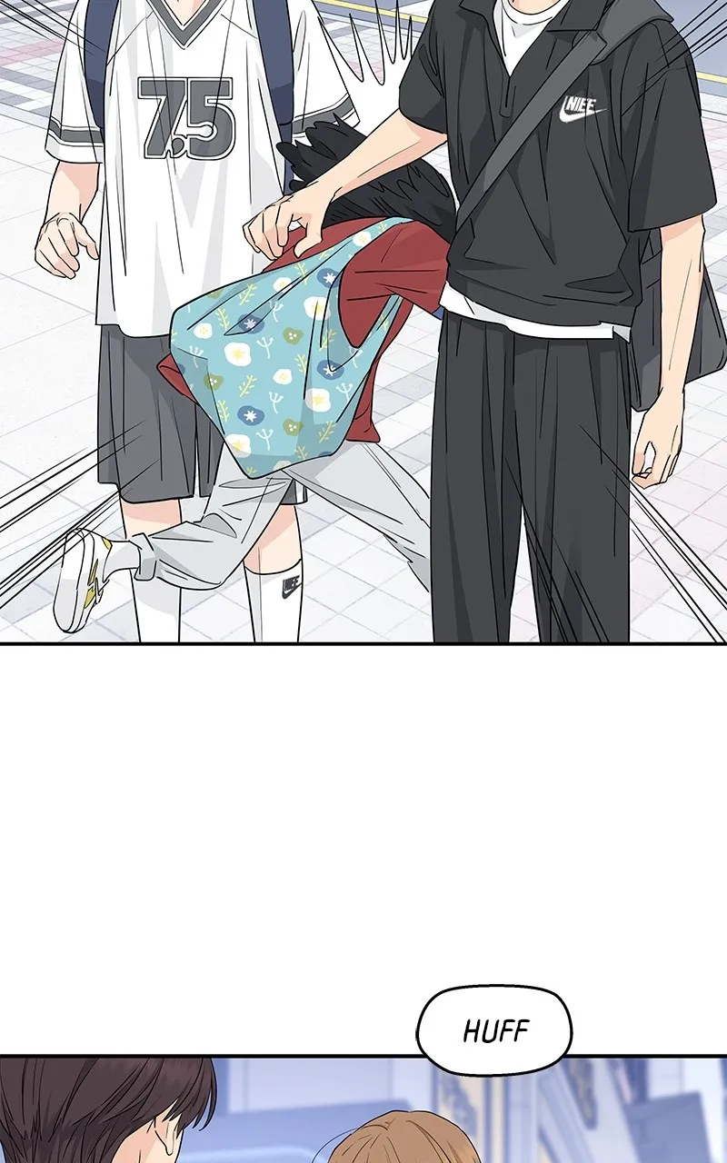 Read Press Play, Sami chapter 31 image 29 on Lezhin