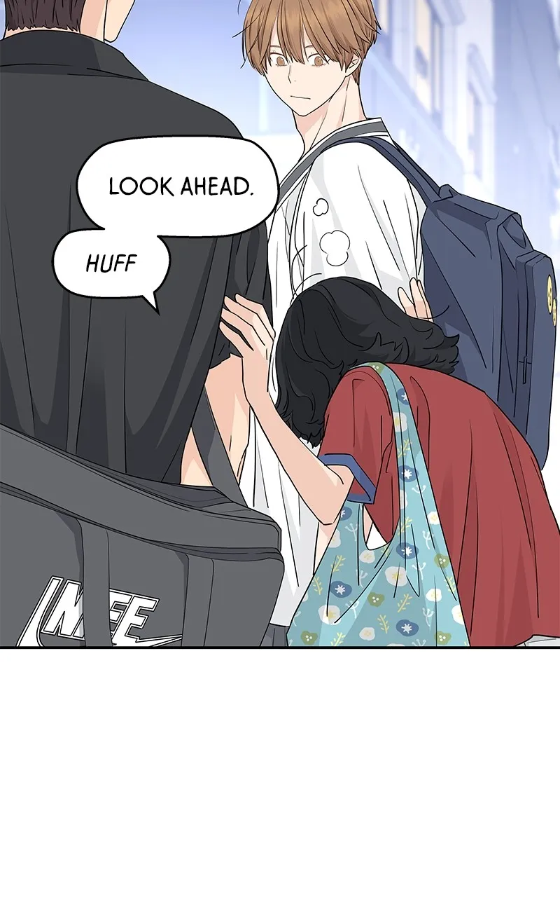 Read Press Play, Sami chapter 31 image 30 on Lezhin