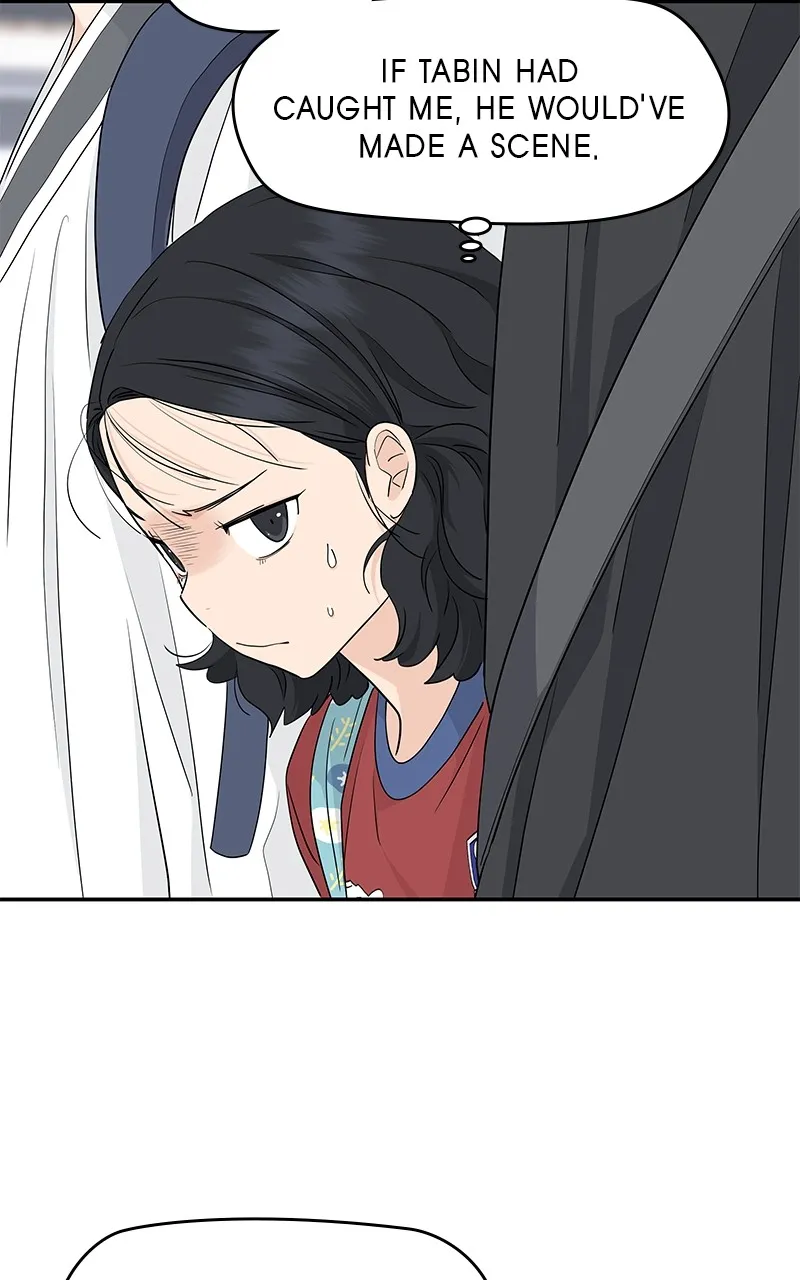 Read Press Play, Sami chapter 31 image 38 on Lezhin