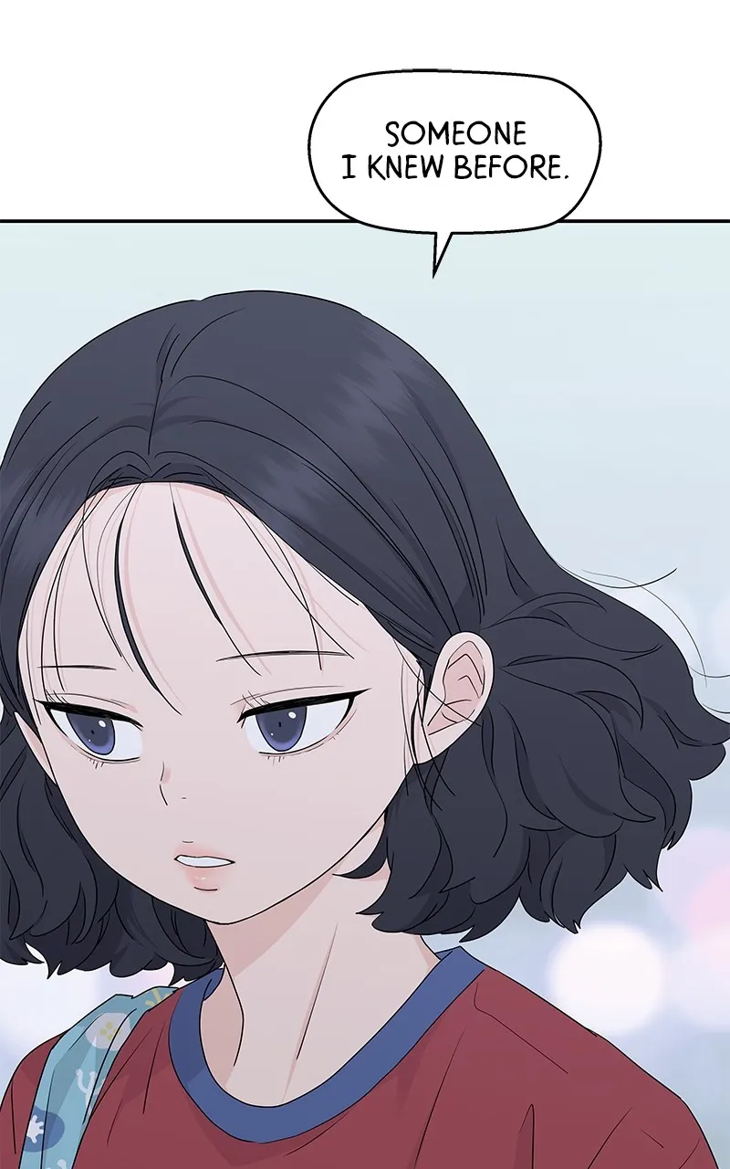 Read Press Play, Sami chapter 31 image 41 on Lezhin