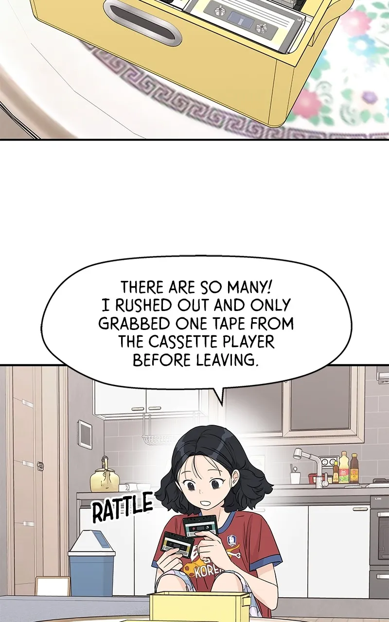 Read Press Play, Sami chapter 31 image 45 on Lezhin