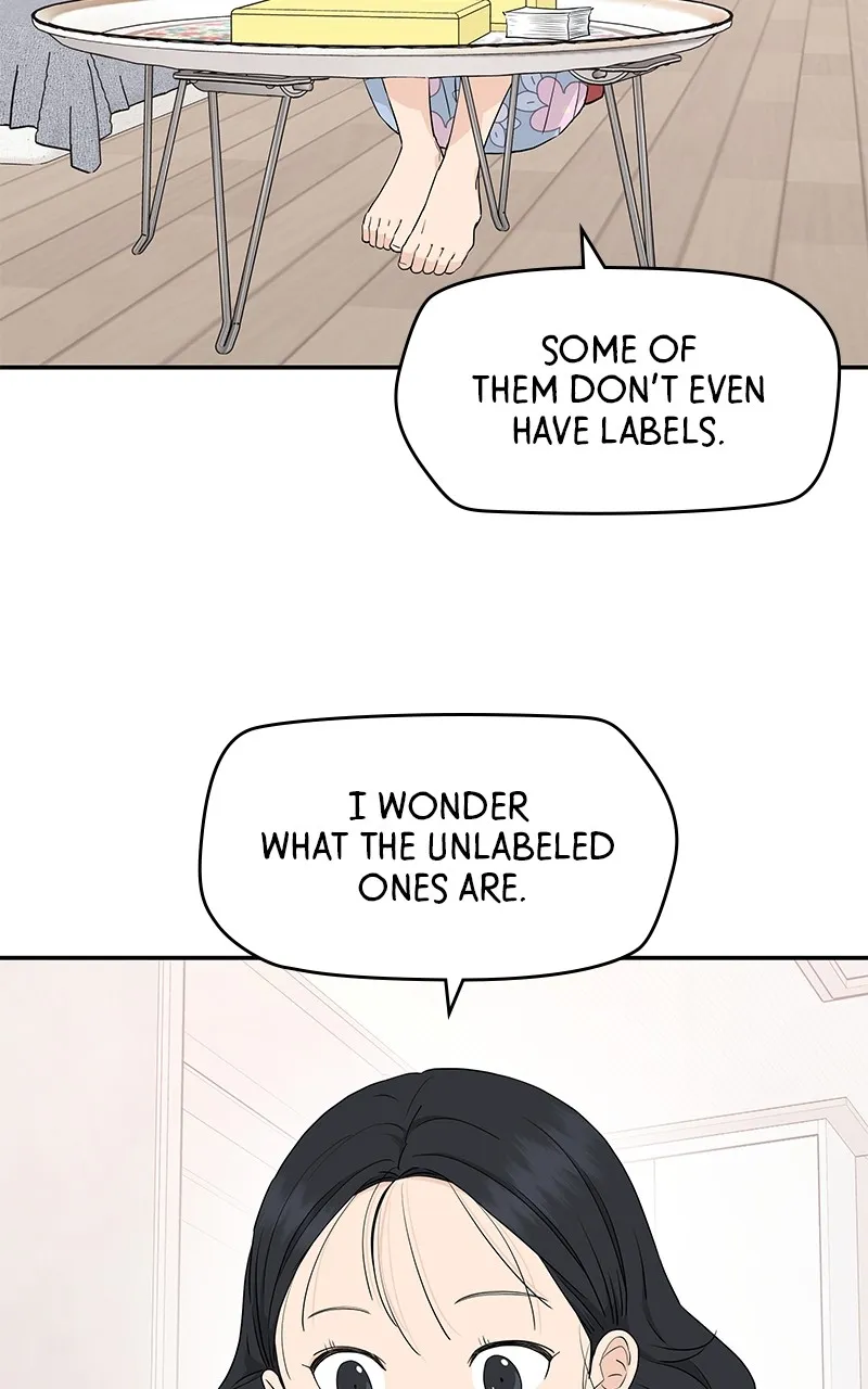 Read Press Play, Sami chapter 31 image 46 on Lezhin