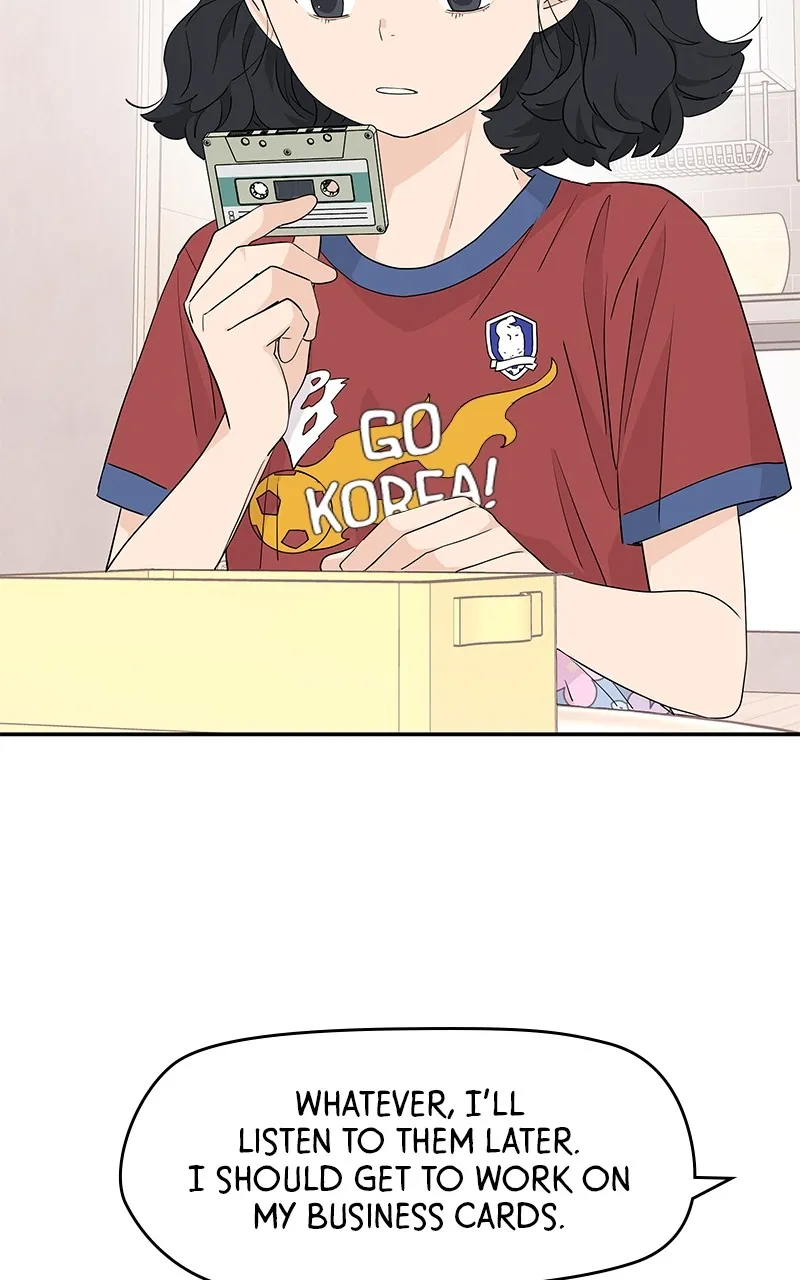 Read Press Play, Sami chapter 31 image 47 on Lezhin