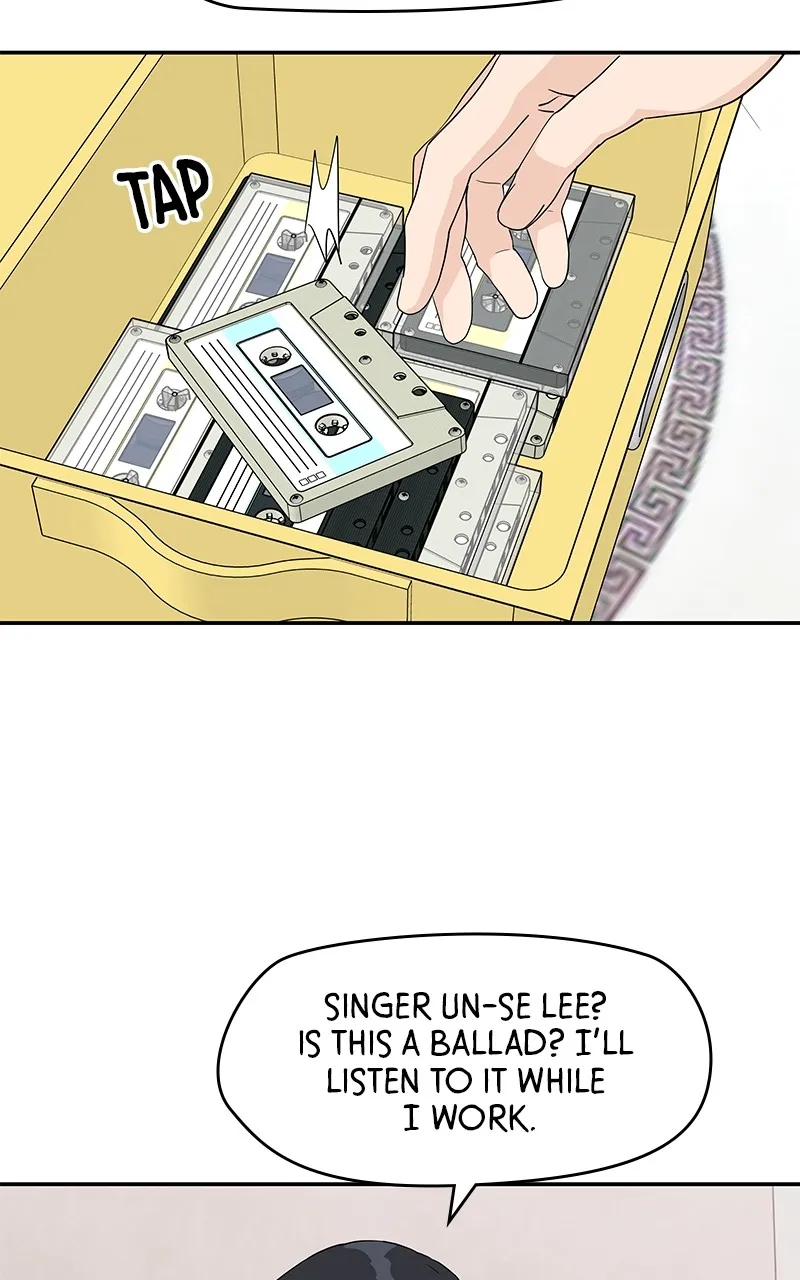 Read Press Play, Sami chapter 31 image 48 on Lezhin