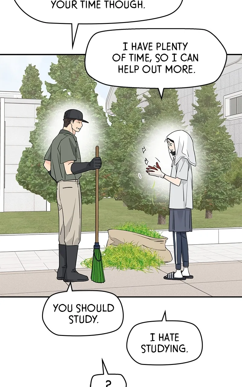 Read Press Play, Sami chapter 31 image 51 on Lezhin