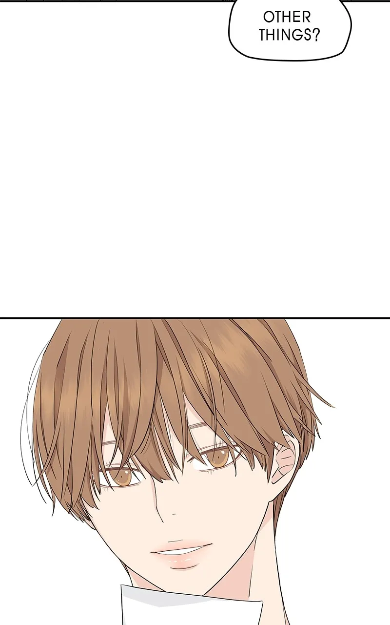 Read Press Play, Sami chapter 31 image 58 on Lezhin