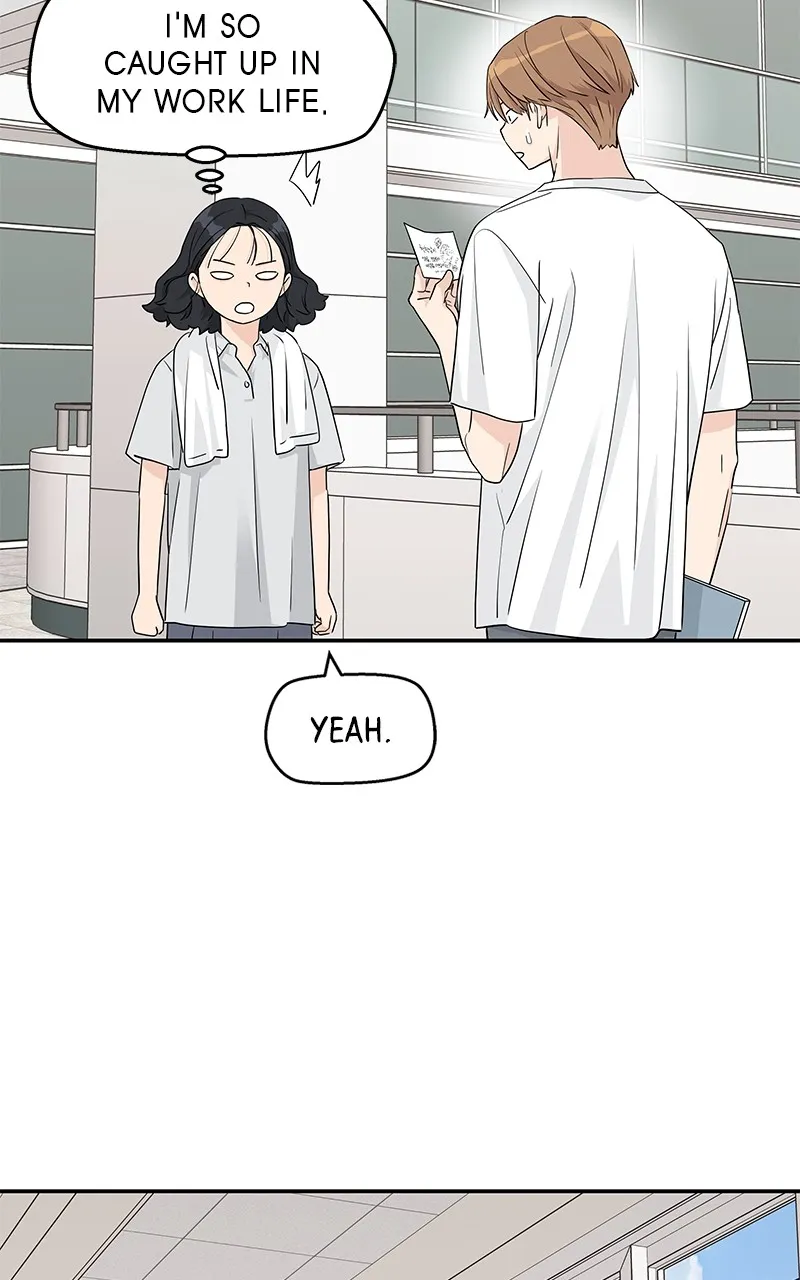 Read Press Play, Sami chapter 31 image 60 on Lezhin