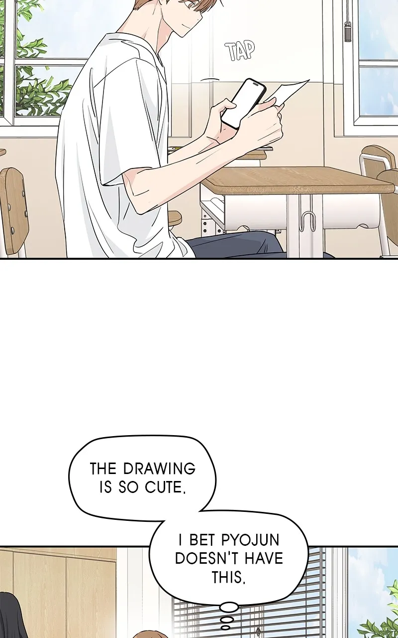 Read Press Play, Sami chapter 31 image 62 on Lezhin