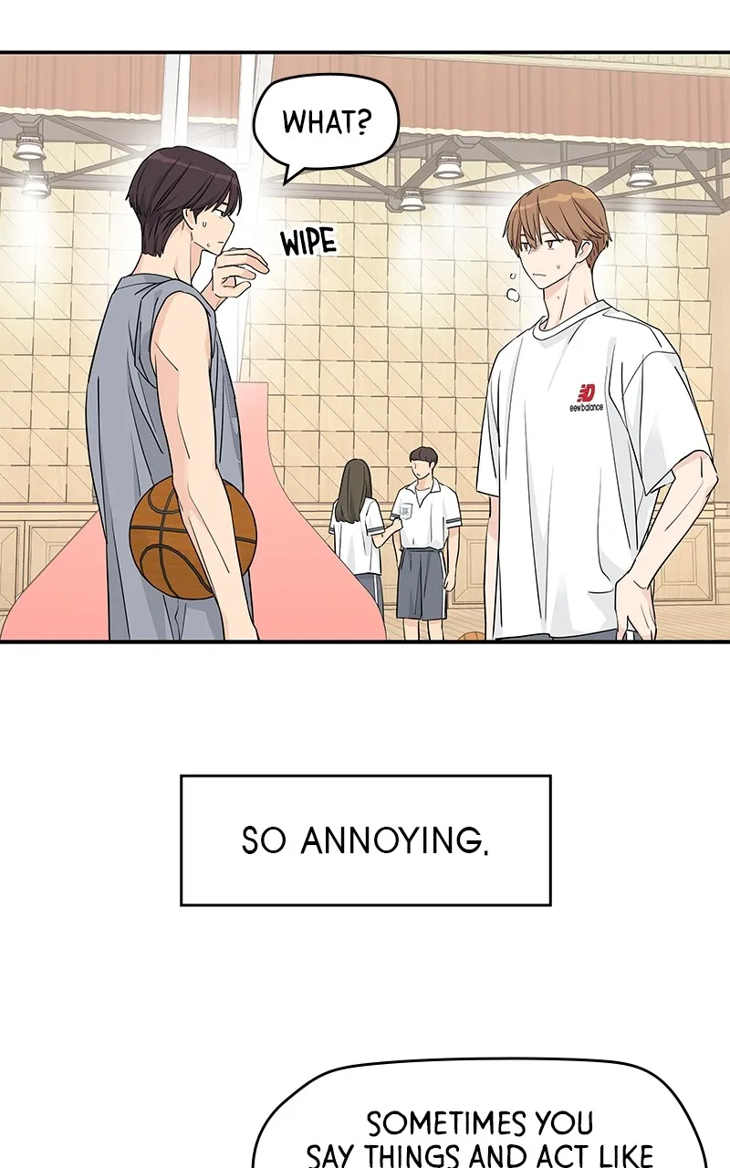 Read Press Play, Sami chapter 31 image 67 on Lezhin