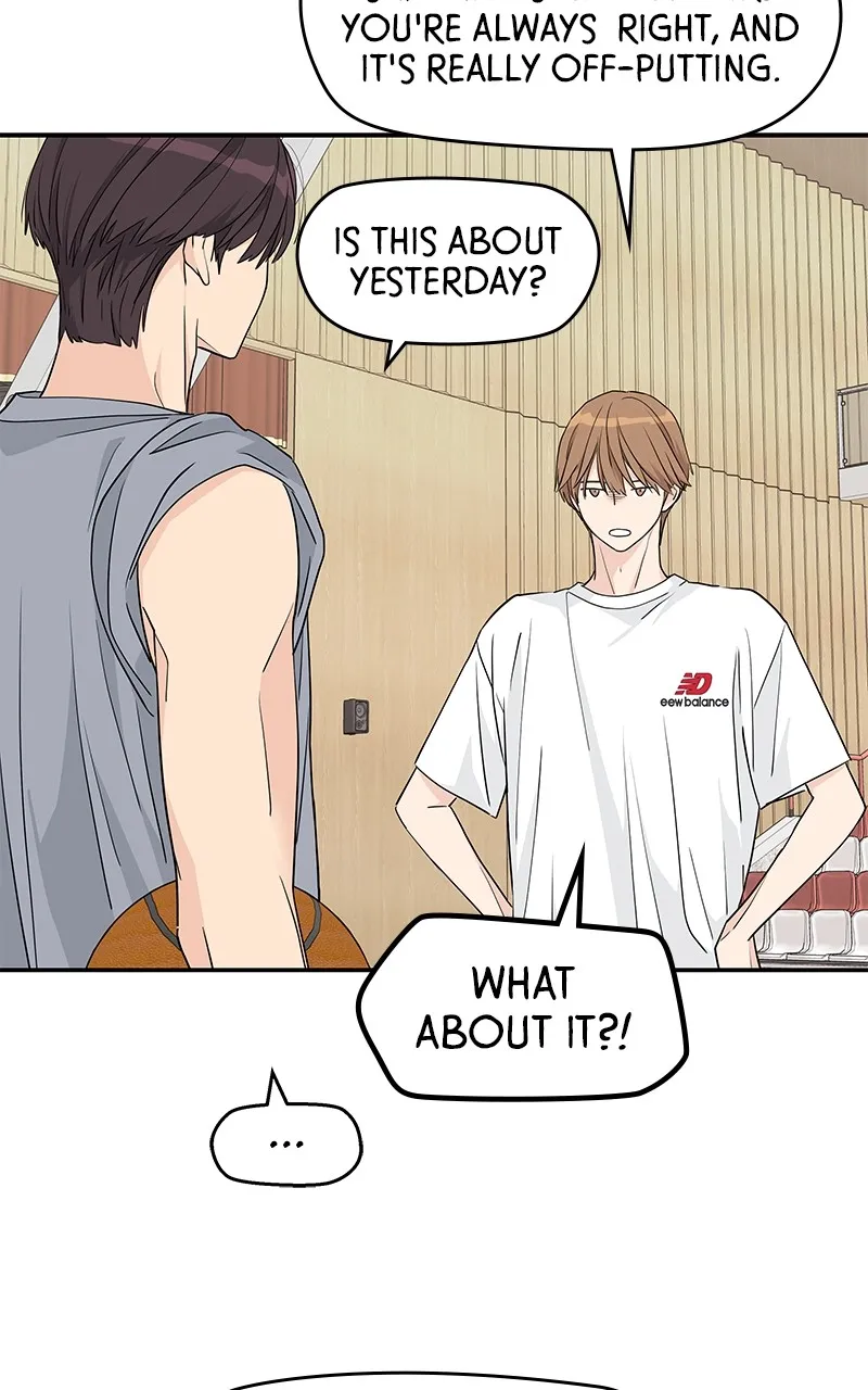 Read Press Play, Sami chapter 31 image 68 on Lezhin