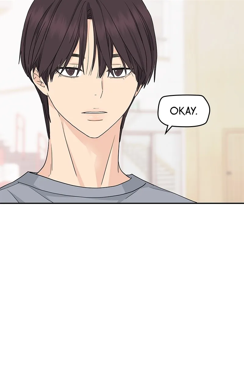 Read Press Play, Sami chapter 31 image 70 on Lezhin