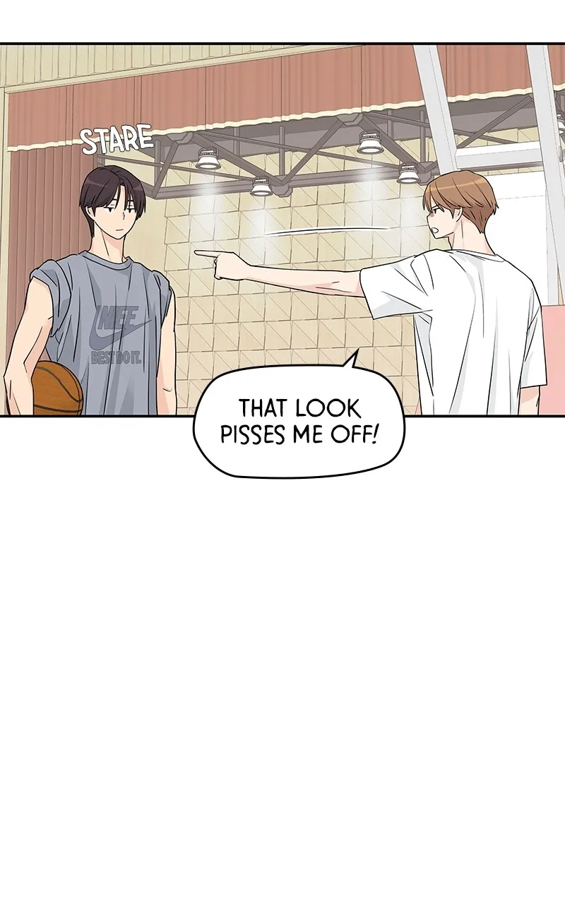 Read Press Play, Sami chapter 31 image 71 on Lezhin