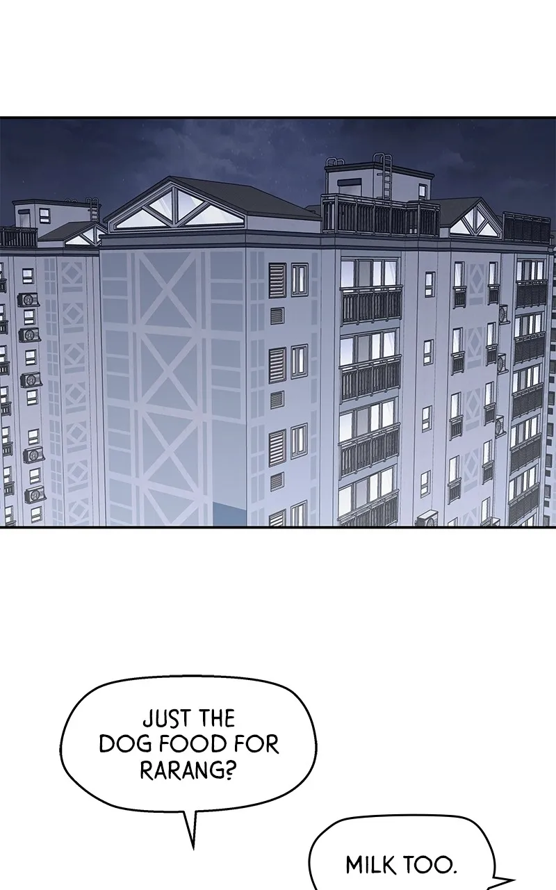 Read Press Play, Sami chapter 31 image 72 on Lezhin