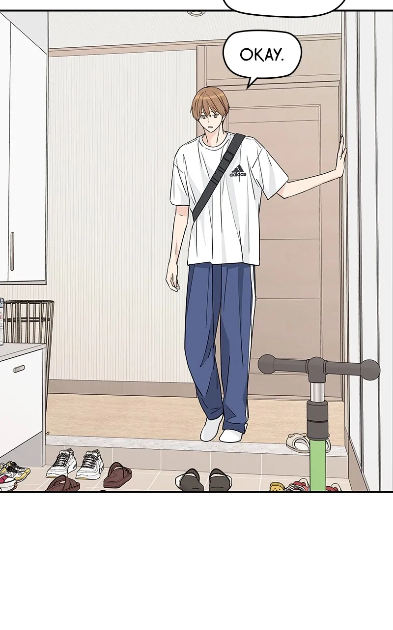 Read Press Play, Sami chapter 31 image 73 on Lezhin