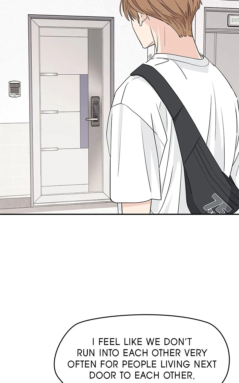 Read Press Play, Sami chapter 31 image 75 on Lezhin