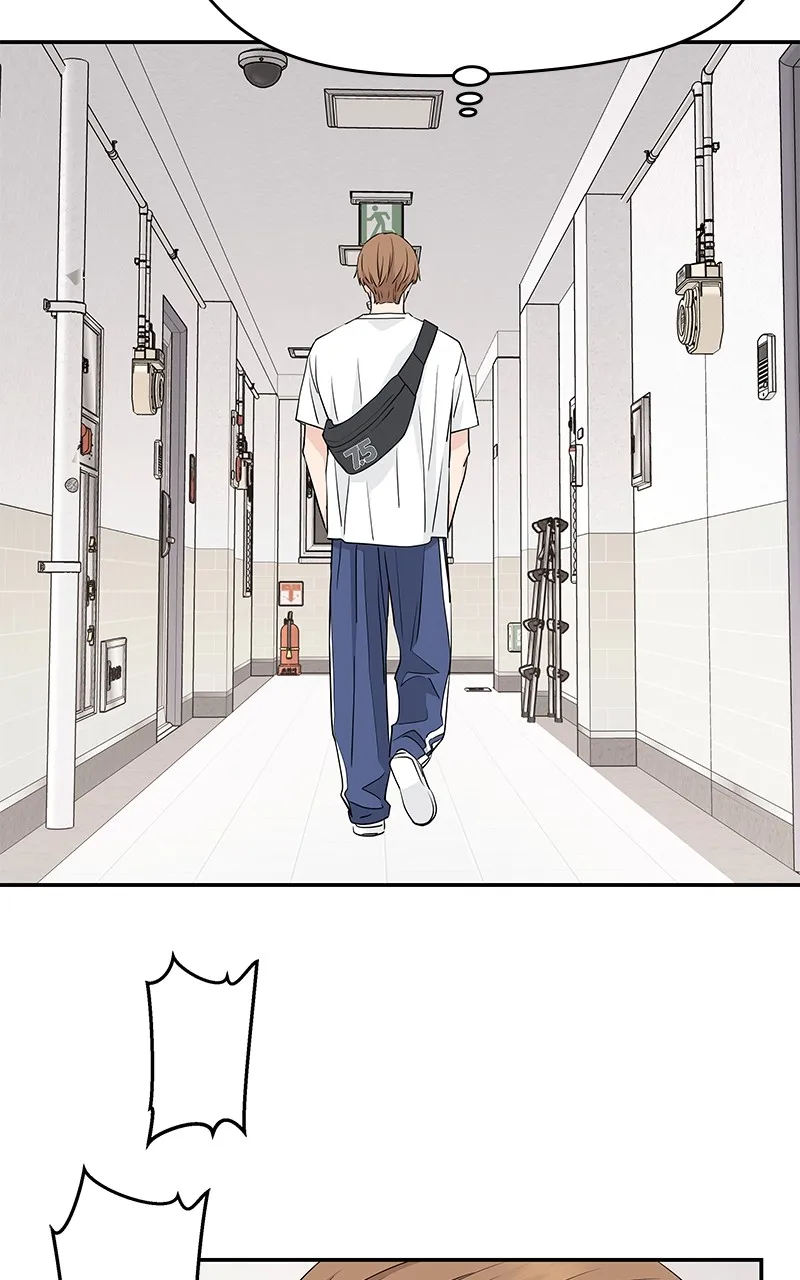 Read Press Play, Sami chapter 31 image 76 on Lezhin