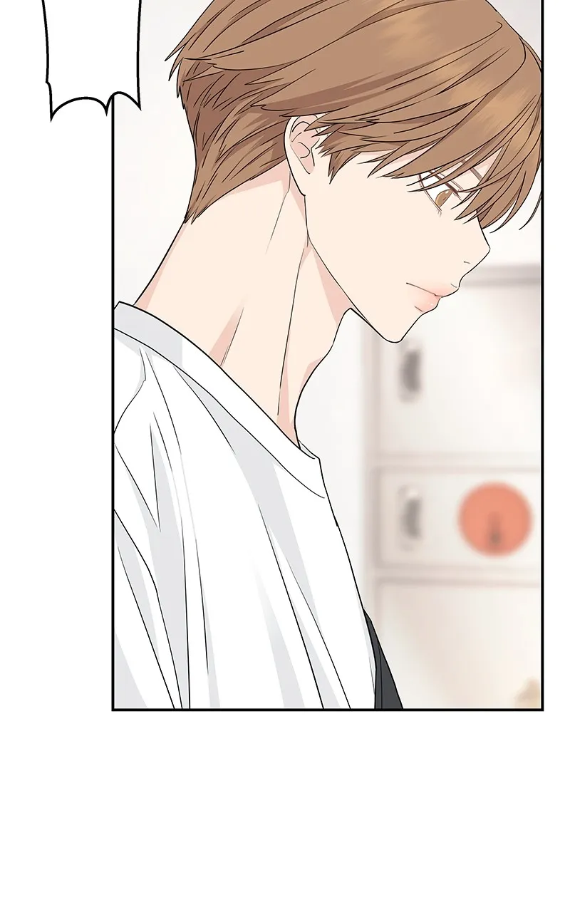 Read Press Play, Sami chapter 31 image 77 on Lezhin