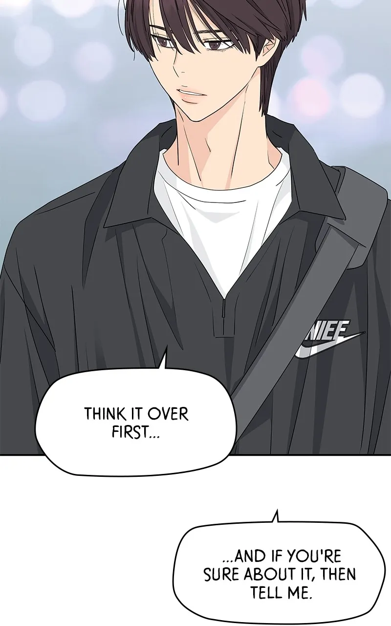 Read Press Play, Sami chapter 31 image 8 on Lezhin
