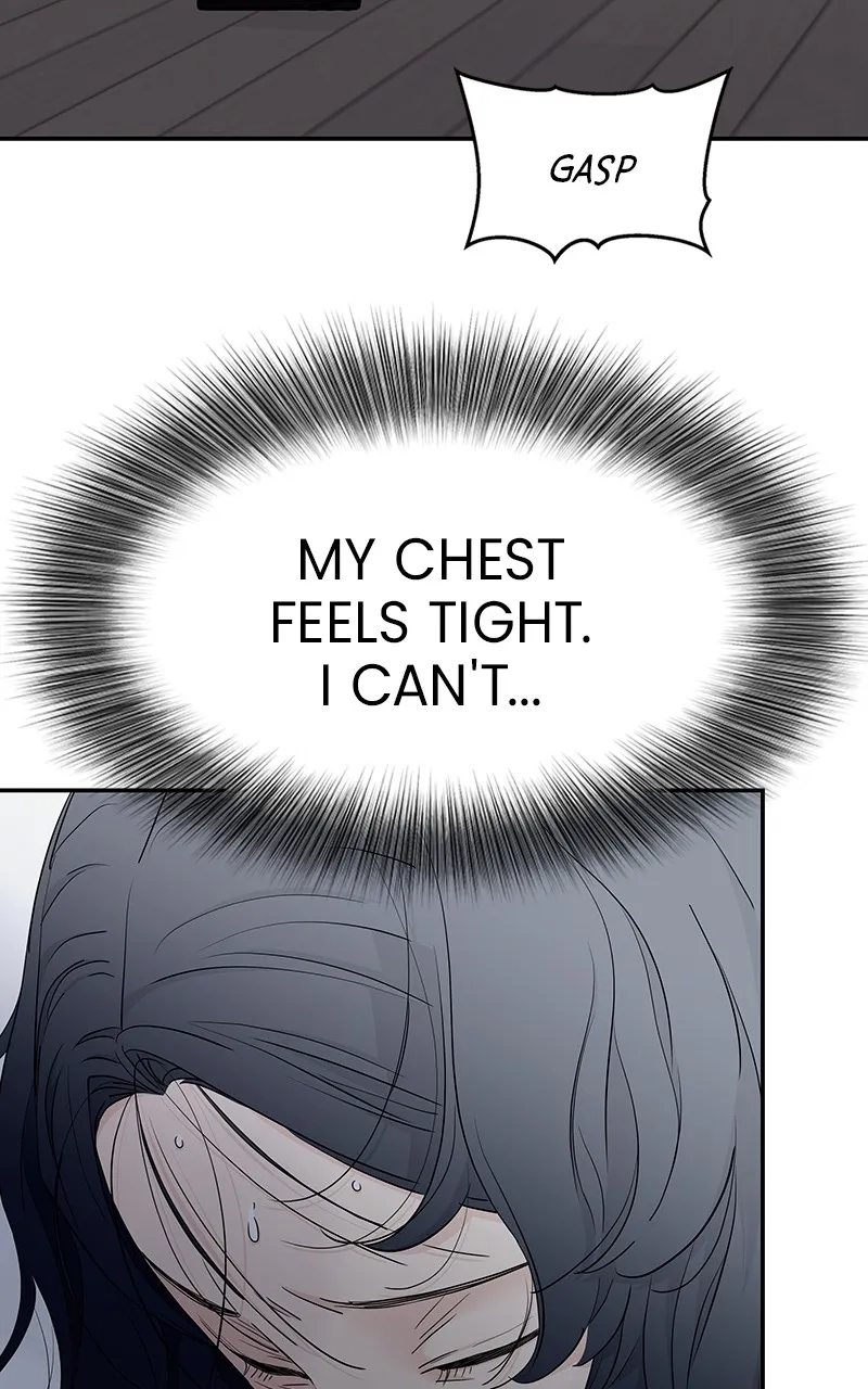 Read Press Play, Sami chapter 32 image 1 on Lezhin