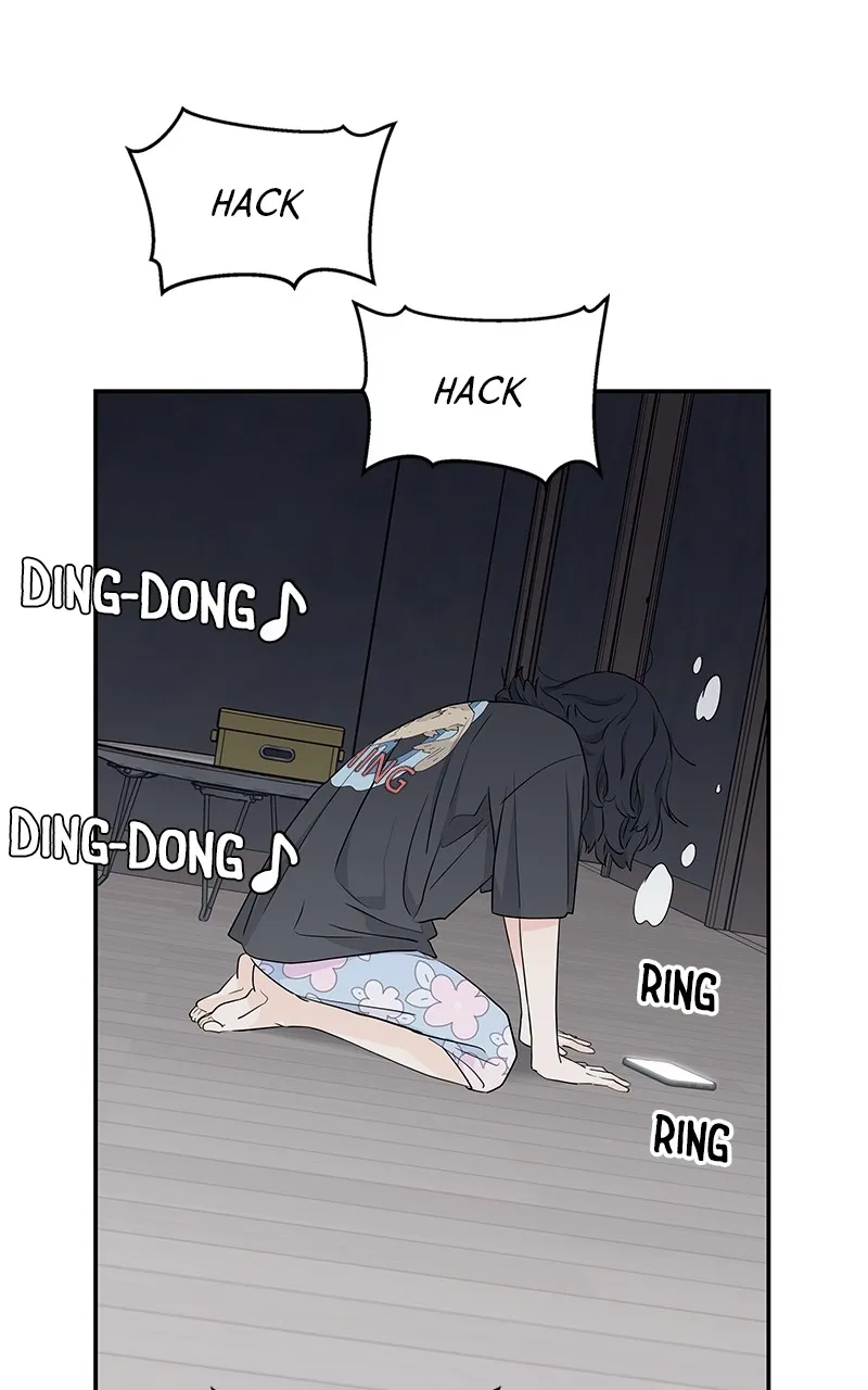 Read Press Play, Sami chapter 32 image 11 on Lezhin