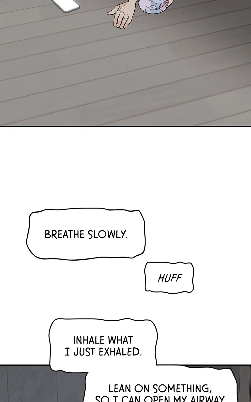Read Press Play, Sami chapter 32 image 16 on Lezhin