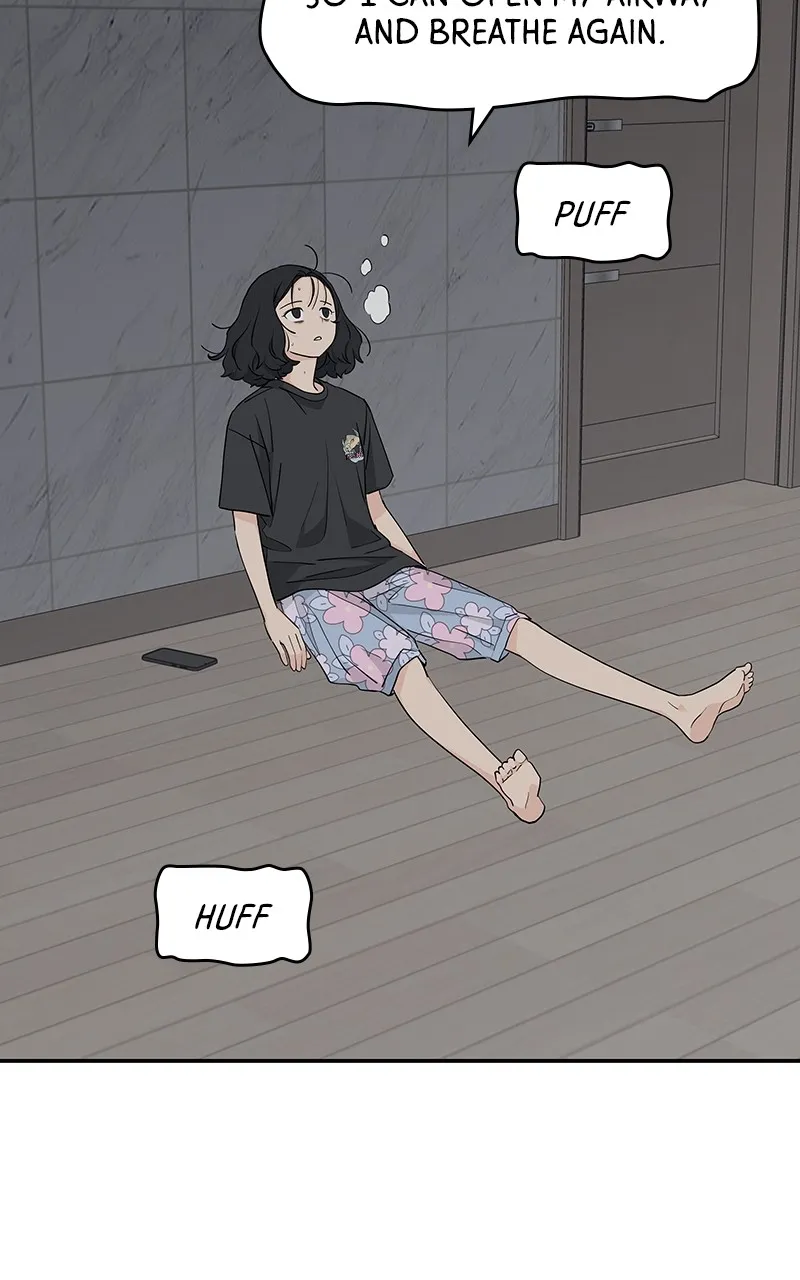 Read Press Play, Sami chapter 32 image 17 on Lezhin