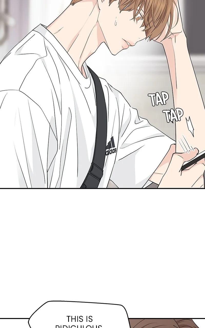 Read Press Play, Sami chapter 32 image 22 on Lezhin