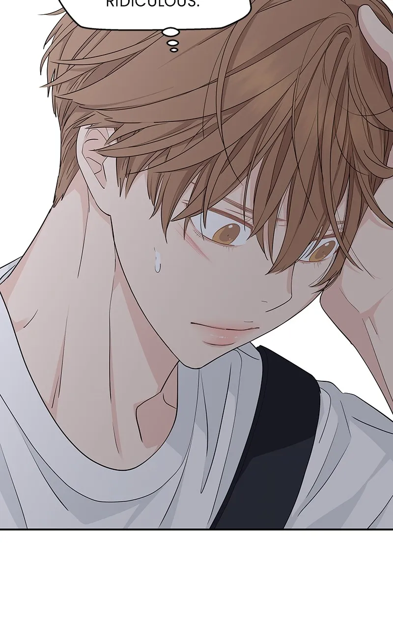 Read Press Play, Sami chapter 32 image 23 on Lezhin